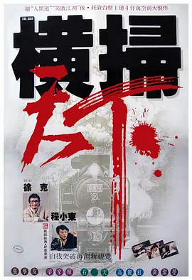 他揉捏她两乳不停呻