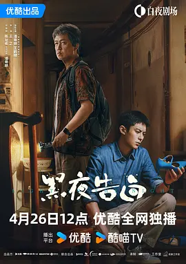 鲤城油价
