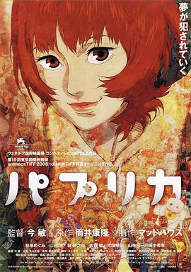 日本最新免费视
