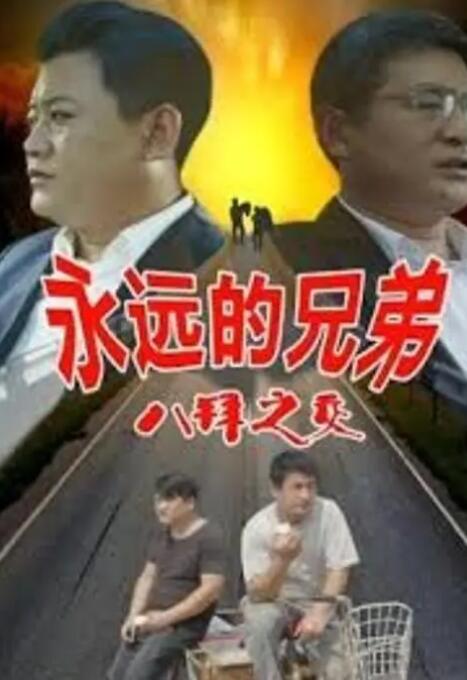 免费区一级欧美毛片