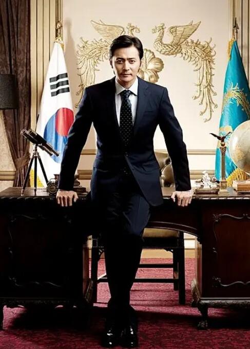 第三任妻子2020