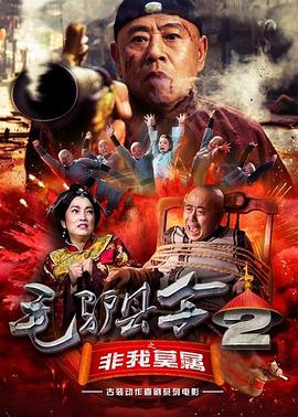 希岛在线