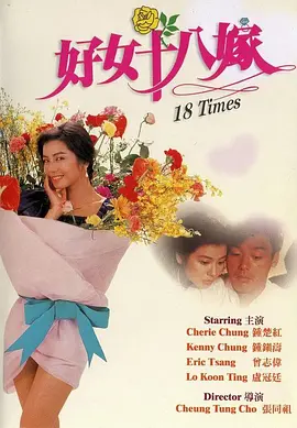 亚洲欧美日韩另类在线一