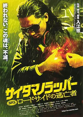 国产偷窥出租屋视频大全