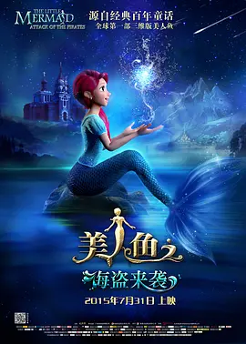 姐夫的关爱
