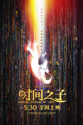 午夜视频黄色