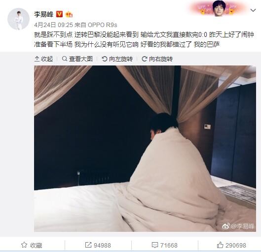 免费观看美女隐私