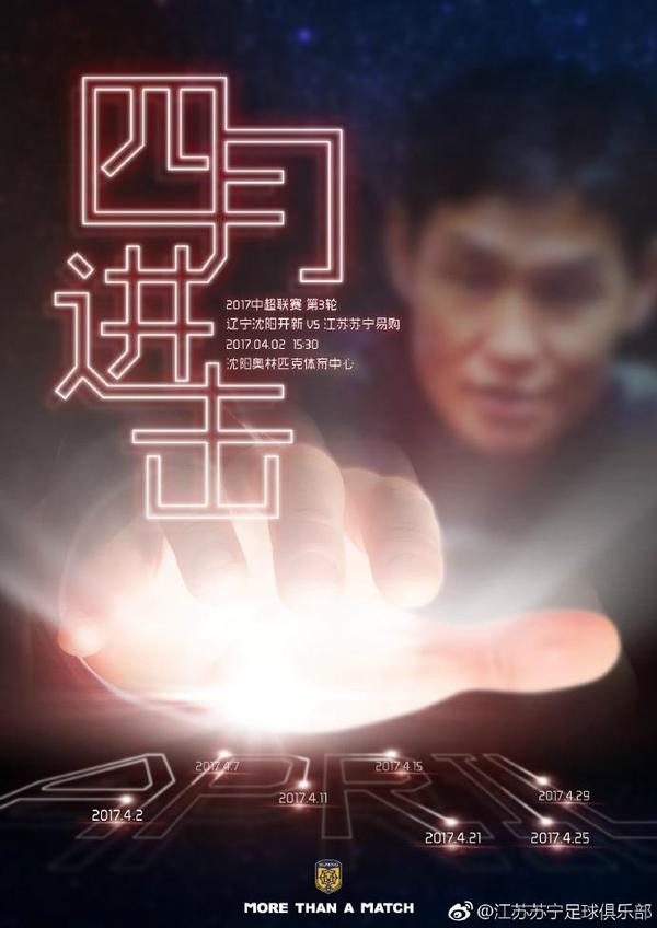欧美日韩亚洲综合在线一区二区