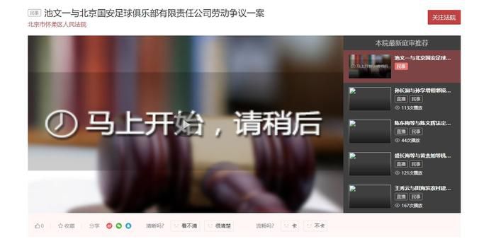 亚洲经典在线中文字幕