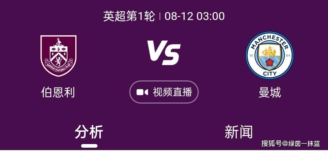 日本护士老师的毛茸茸