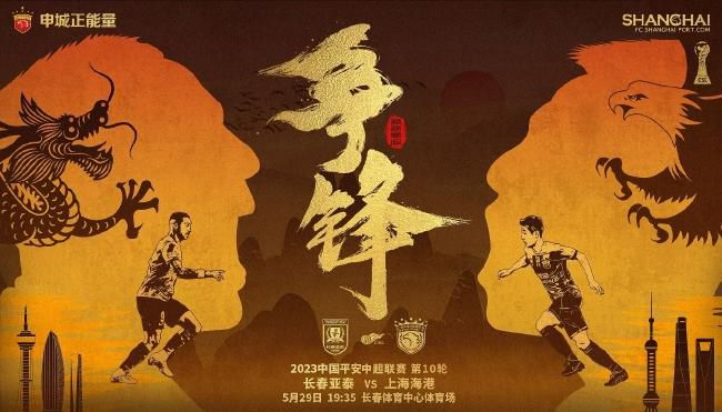 亚洲屁股
