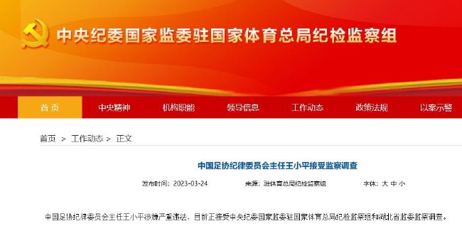 我一边做饭一边被躁了av