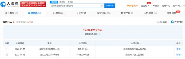 久久久久久久网站