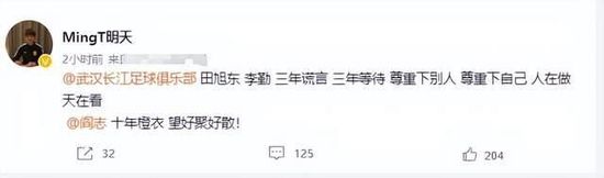 留守少妇的性事全文