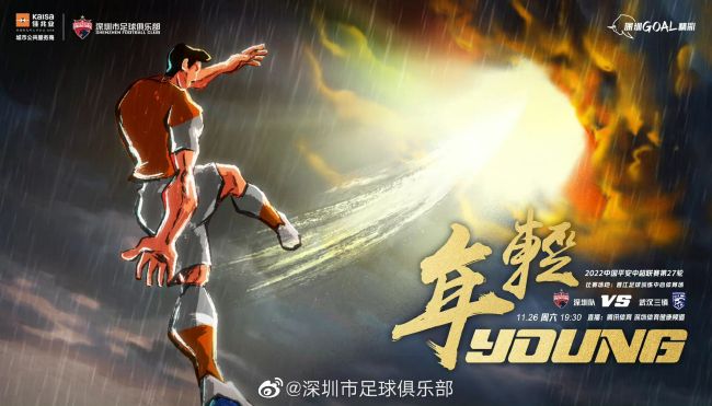 成人精品免费视频