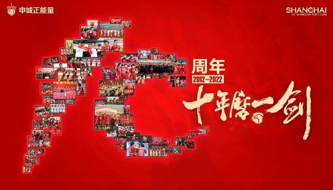 完整的饲养:监禁的美学