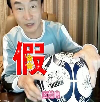 久久综合色播