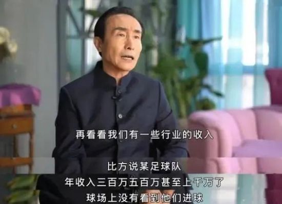你会来吗-天使之城2020