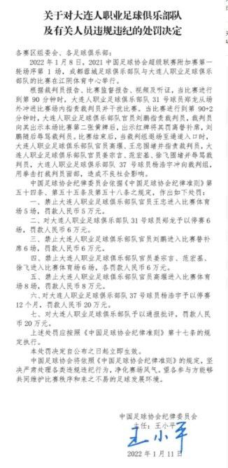 女高中生被c到爽哭视频