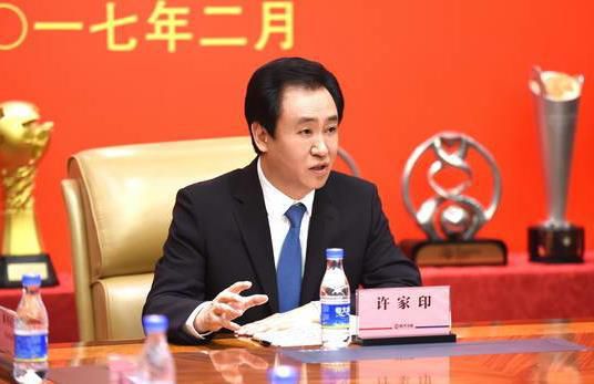 久久香蕉国产线