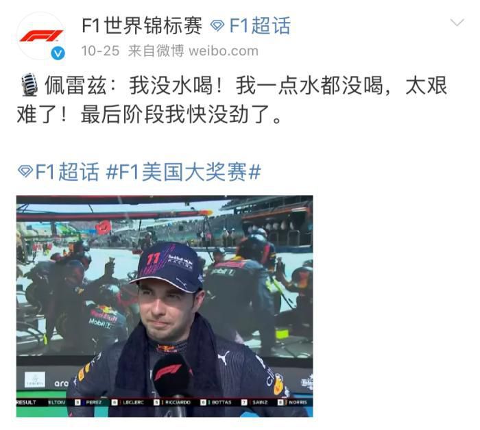 国产精品成人网红女主播