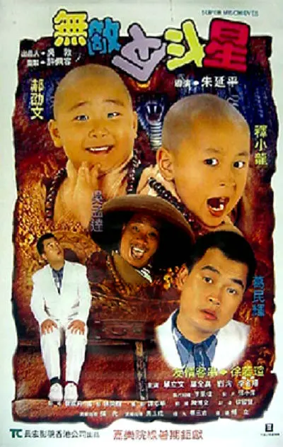 俄罗斯美女毛片