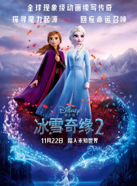 午夜私人影院在线观看