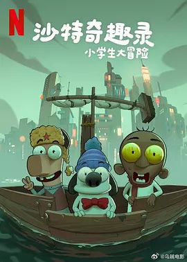 极限扩张残忍视频