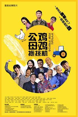 欧美精品国产日韩综合在线