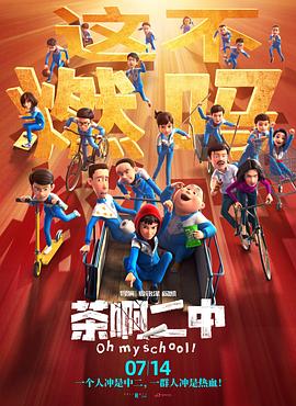 法国空姐2019