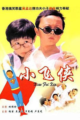 高清亚洲