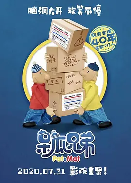 99国内精品久久久久久久