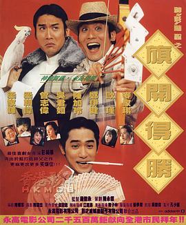 欧美日韩色视频在线观看