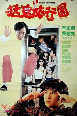 狠狠色综合色综合网站久久