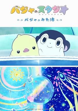 欧美激情一区二区三区视频
