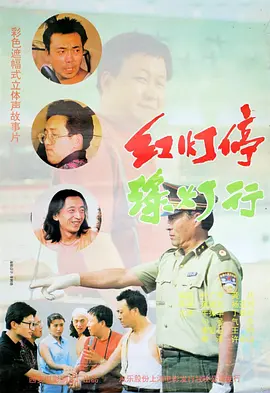 色开心激情网