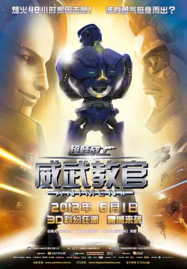 亚洲国产二区三区
