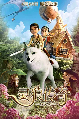 小泽玛利亚在线播放