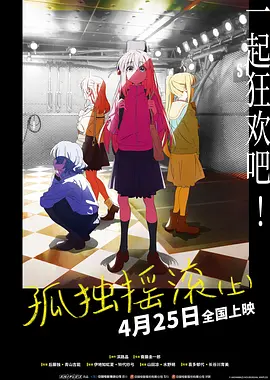清布尔学院