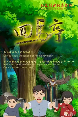 歪歪漫画平台免费登录页面在线阅读