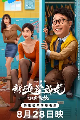 在线手机视频