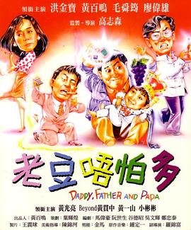 色综合久久夜色精品国产
