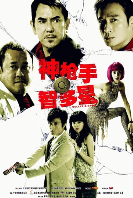 3d漫画奥特之母和泰罗同人