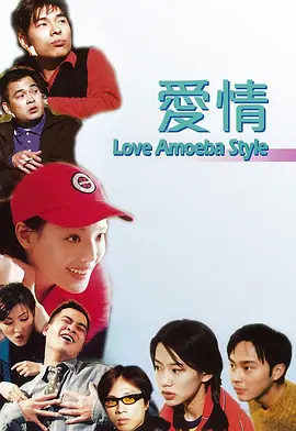 99久久综合国产精品二区