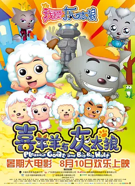 国产精品国产三级国产无毒