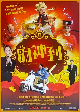 国产精品欧美韩国日本久久