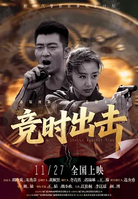 av电影在线免费看