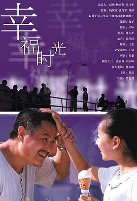 国产欧美综合精品一区二区