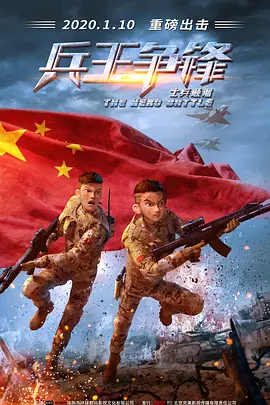 国产高清久久99
