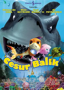 久久久久久综合一区中文字幕